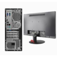 联想/LENOVO 启天M455-A245+ThinkVision TE22-14 主机+显示器 台式计算机