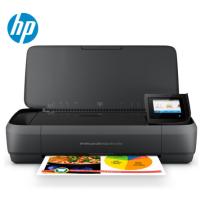 惠普/HP OfficeJet 258 Mobile All-in-One 彩色喷墨/墨盒/A4/多功能一体机